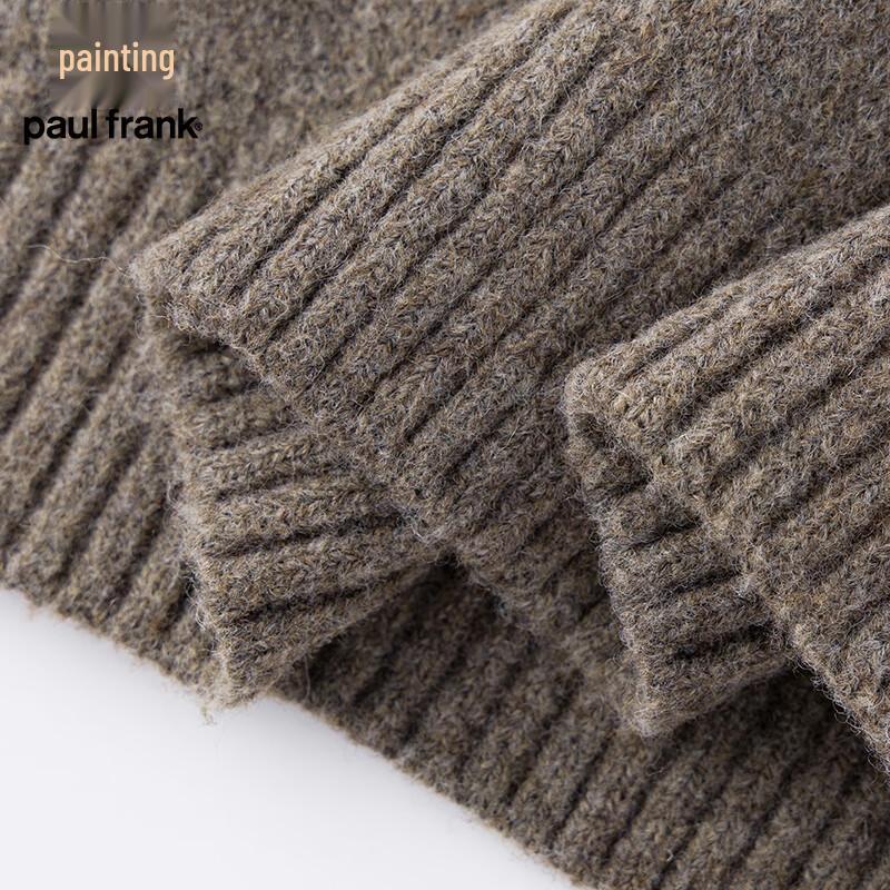 Paul Frank Men's Faux Two-Piece Winter Knit Sweater