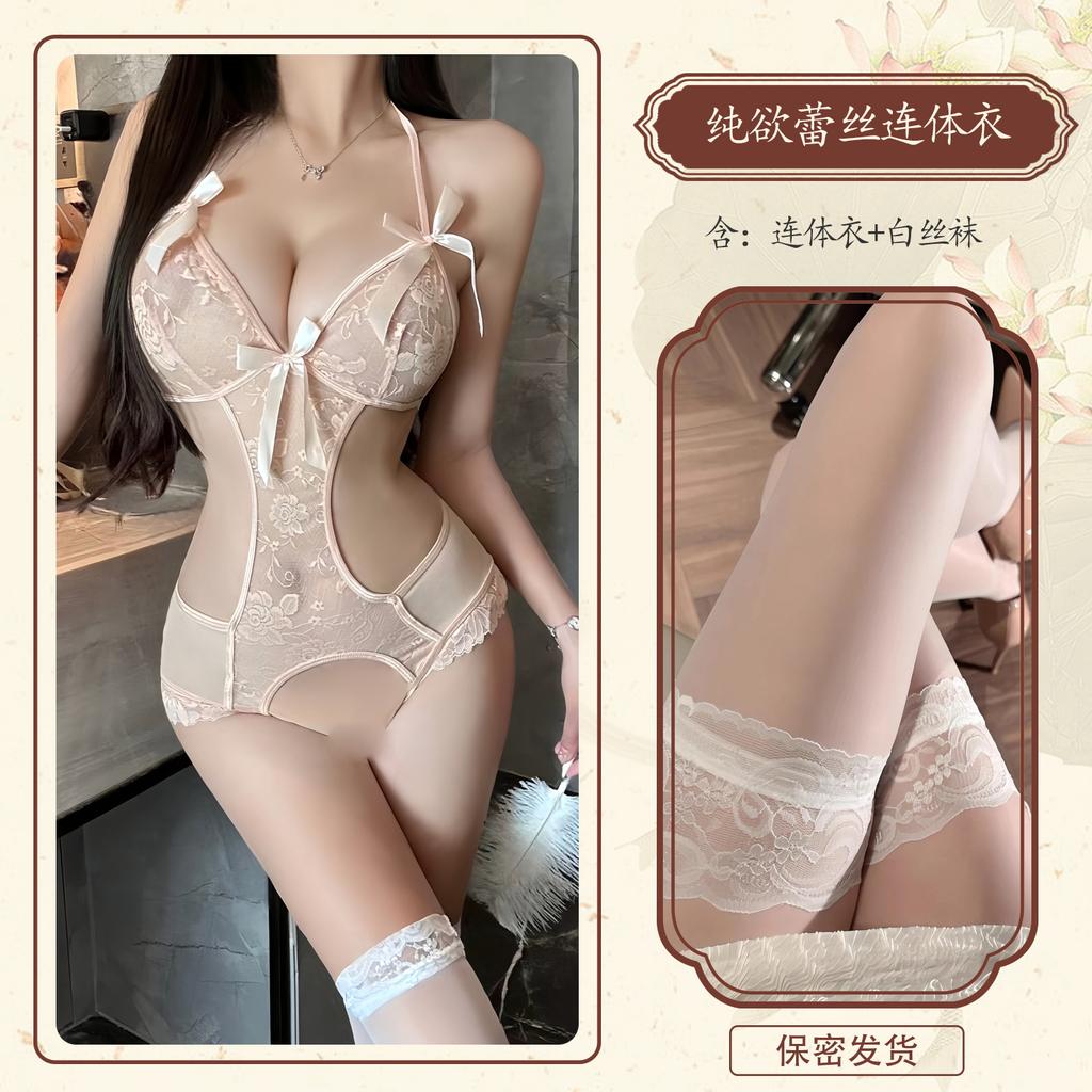 Sexy pure lace onesie sexy open crotch free temptation small chest uniform woman