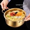 JINGRUIXIANG Golden Stainless Steel Korean Noodle Pot Set