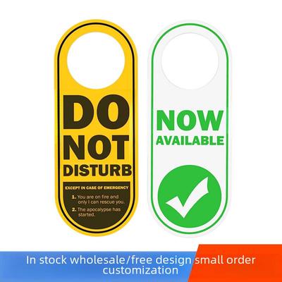 Creative PVC Double-Sided "Do Not Disturb" Office Door Sign
