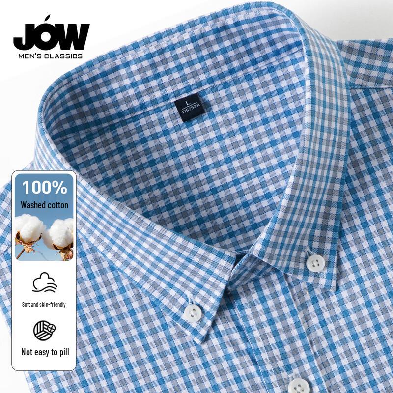 

Мужская клетчатая стираная хлопковая рубашка с длинным рукавом JOW M