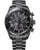 ATTESA Eco-Drive Perpetual Super Titanium Men’s Watch AT8294-59E