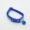 Multi-color Adjustable Cat Pet Collar Cute Paw Print Cat Collar with Bell Buckle for Small Puppy Kitten Cat Supplies Accessories