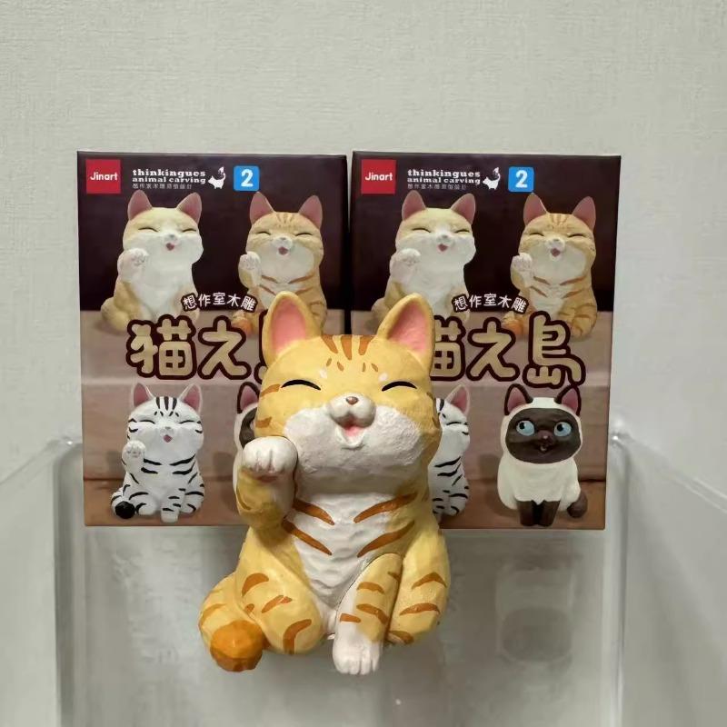 Niedliche Katzen Serie Actionfigur Getigerte Katze Kreatives Niedliches Figurenmodell Ornamente Anhänger Großhandelsspielzeug