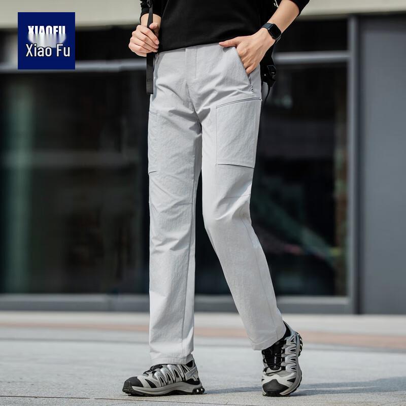 Xiaofu 2025 Unisex Outdoor Straight-Leg Casual Pants