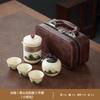 Kung Fu Guochao Fornace di Huang Ru L'intero set di servizi da tè può essere aperto per preparare il tè in ceramica, con una teiera da inviare come regalo a insegnanti e anziani