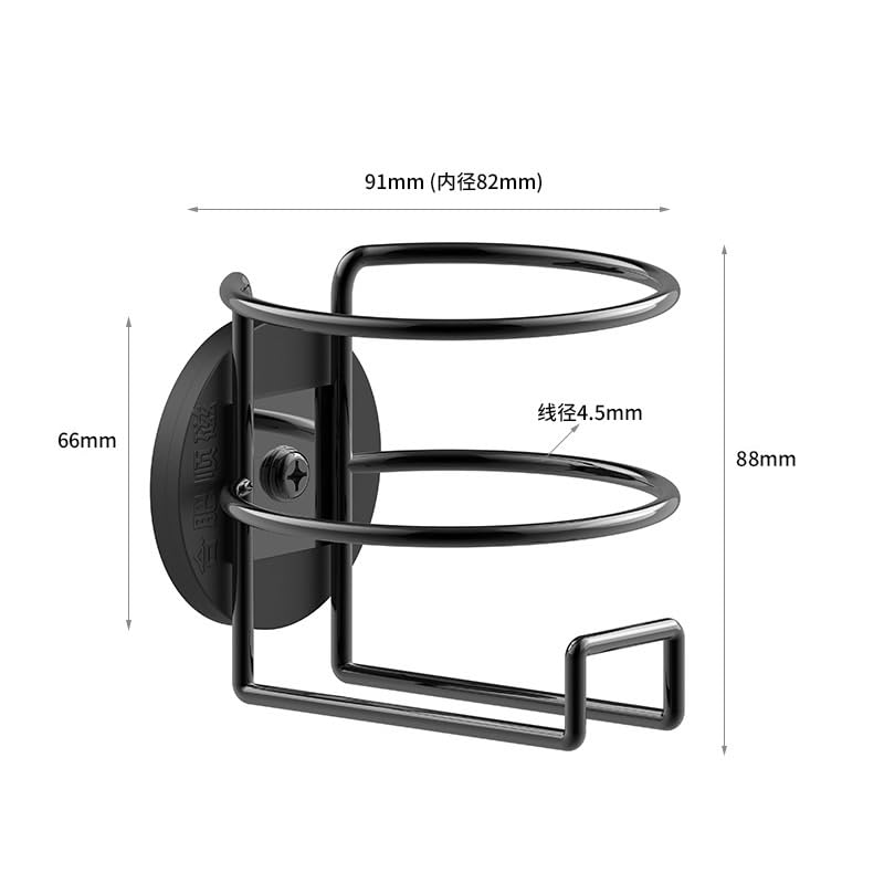 himsyuden Car Drink Holder Cup Rack Cup Holder Magnetic Drink