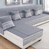 Non-Pilling Non-Slip Sofa Cushion Universal In All Seasons, Modern Simple Combination Set, Living Room Cover Cloth Towel  Can Be Labeled