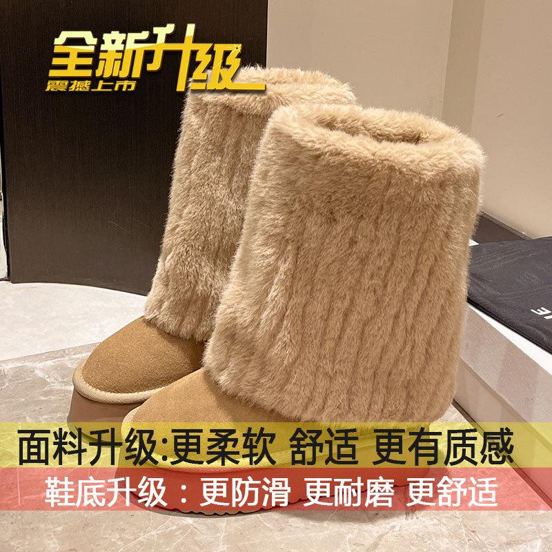 Plus Size Women's Snow Boots 41 Winter Fleece-Lined And Thickened Cotton Shoes Medium High Top Boots For Adults Daily Use