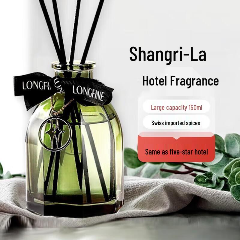 Miling Rattan Aroma Diffuser