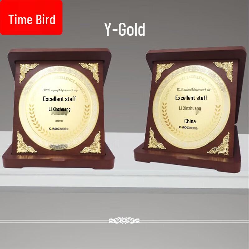 Time Bird Metal Flip Cover Retirement Commemorative Medal