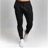 Pantaloni Sportivi Uomo Americani Europei Casual Versatili da Corsa Allenamento Fitness