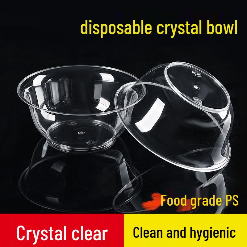 Baizien W59 Disposable Clear Plastic Bowls, 260ml (100-Pack)