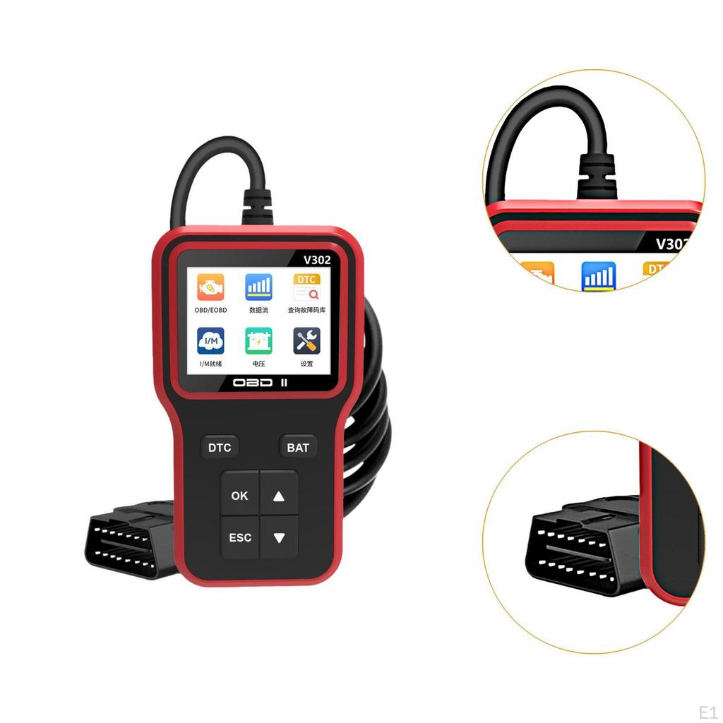 OBD2 Scanner Battery Tester for All OBDII Cars Reliable Automotive Maintenance Portable Auto