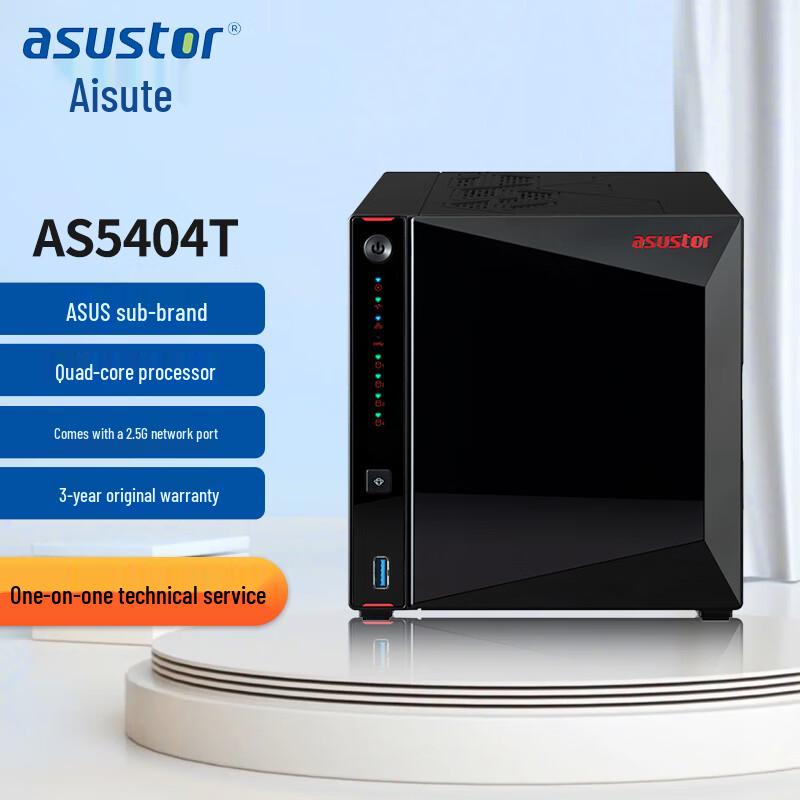 

ASUSTOR AS5404T 4-Bay NAS Private Cloud Storage
