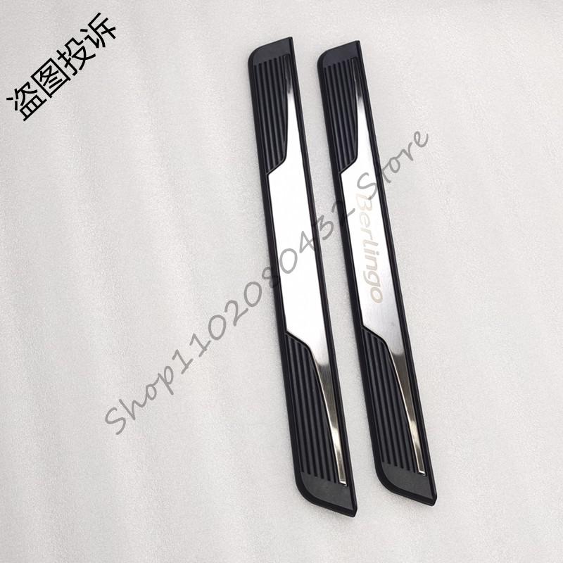 Car Door Sill Scuff Plate Trim Auto Protector Accessories ABS Stainless Steel Styling Sticker For Citroen Berlingo B9