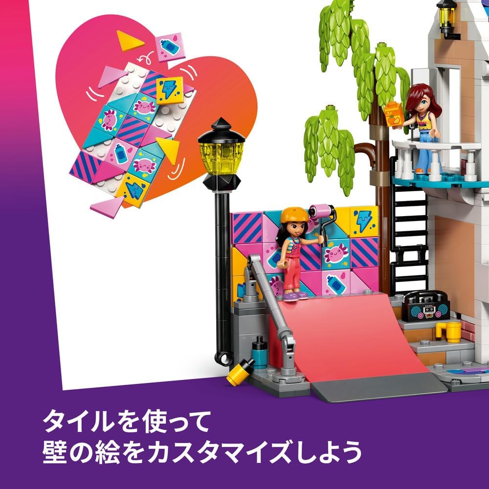 LEGO Friends Lian's House Building Toy for Kids Age 7-9, Creative Playset for Boys and Girls, Interior Decor Block Set