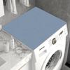 Solid Color Washing Machine and Refrigerator Dust Cover: Diatom Mud, Absorbent, Non-Slip, Dirt-Resistant Mat