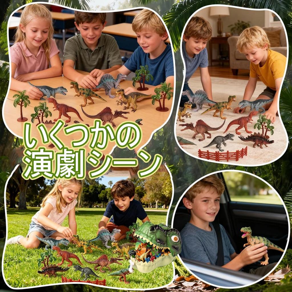 Funk Doggie Dinosaur Toys, Realistic Models, 53-Piece Dinosaur Figure Set with Beautiful Storage Box, Trees, Fossils, Tyrannosaurus Rex,