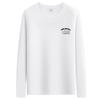 QICED Spring and Autumn New Thin Section Men's Long-sleeved T-shirt Slim Small Shirt Shirt Bottoming Shirt