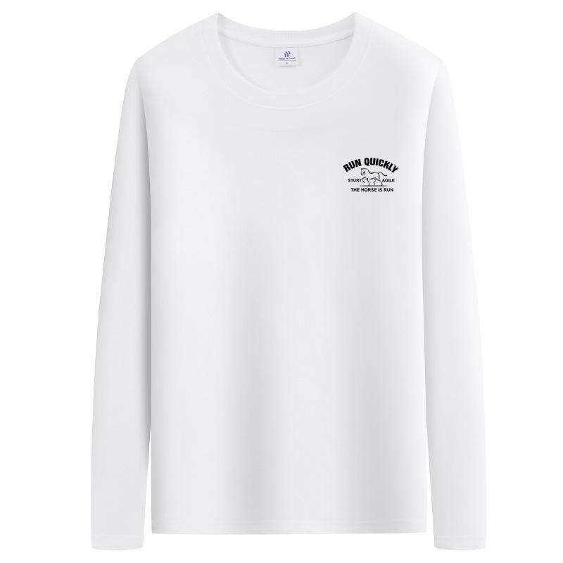 QICED Spring and Autumn New Thin Section Men's Long-sleeved T-shirt Slim Small Shirt Shirt Bottoming Shirt