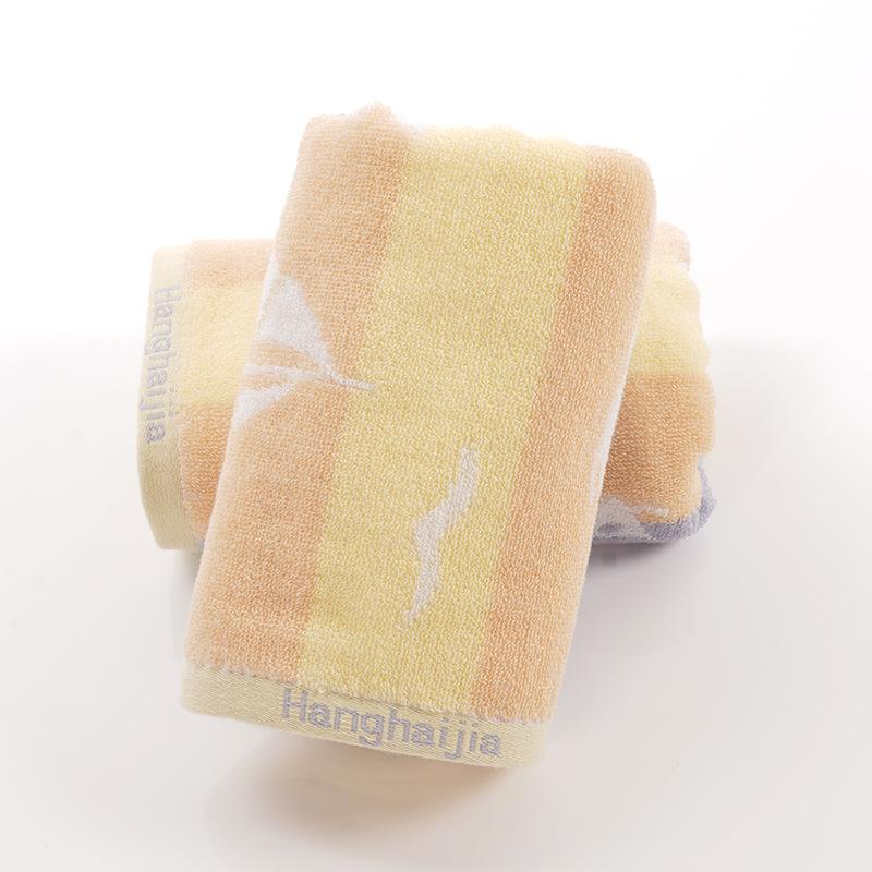 Towel Cotton Face Wash Absorbent Household Adult Thick Towel All Cotton Embroidery