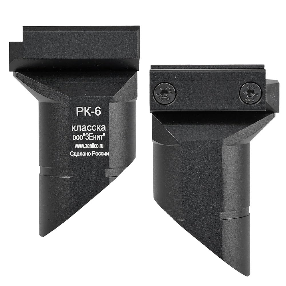 Ryohin Buhin 20mm Rail Compatible AK Foregrip, 5KU Zenit Type PK-6 Short Vertical Grip with Hand Stop, Aluminum CNC Machined, Black