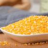 Gumaileung Assorted Grains 2.9kg Box