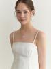 Liel Summer Holiday Dress (White)