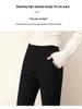 Women's Slim Korean-Style Flared Pants: Versatile Casual Fashion for Spring and Autumn