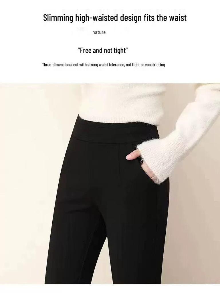 Women's Slim Korean-Style Flared Pants: Versatile Casual Fashion for Spring and Autumn