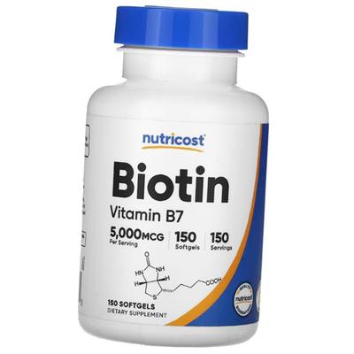 Biotin, Biotin 5000, 150 Kapseln (36647067)
