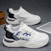 Summer Men's Shoes New Breathable Mesh Sneakers Men's Trend Versatile White Shoes Platform Casual Dad Shoes Men