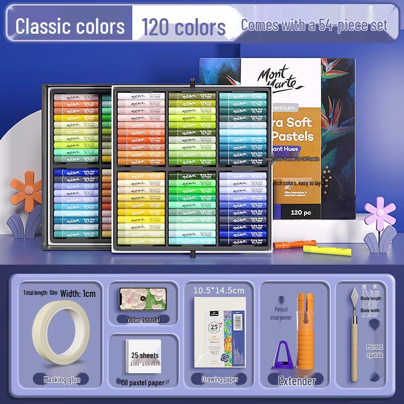 Mont Marte Super Soft Oil Pastels Art Set Super Soft Classic