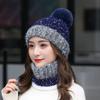 Hat women's winter versatile velvet warm autumn and winter cycling cold hat ear protector knitted scarf wool hat