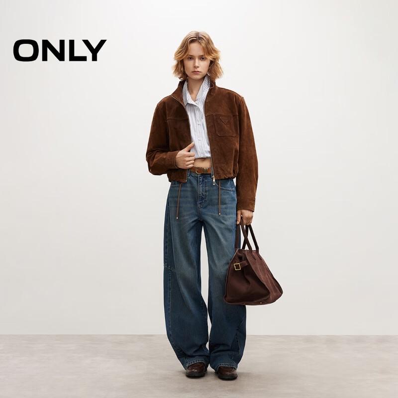 ONLY Women's High-Waisted Loose Distressed Washed Denim Jeans
