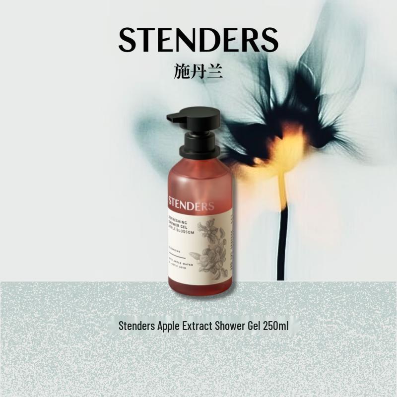 

STENDERS Apple Extract Shower Gel