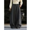 Johnature Autumn Japanese Women Full Length Pants Versatile Simple Loose Solid Color Wide-leg Pants