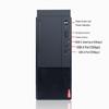 Lenovo Qitian M660 Commercial Desktop PC (CN version)