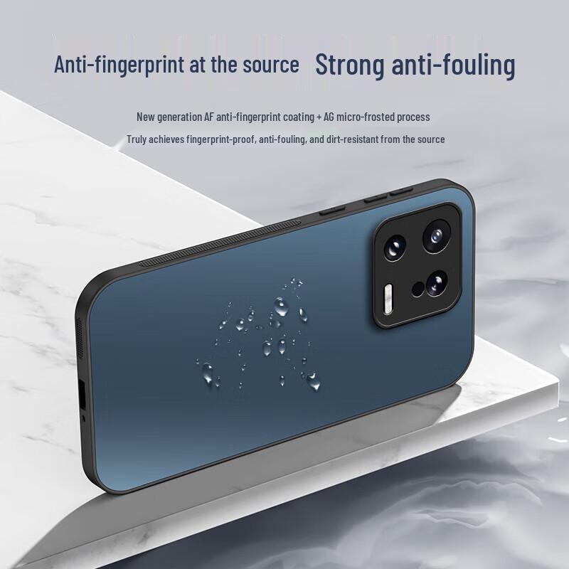 Xiaomi AG Frosted Ultra-Thin Phone Case