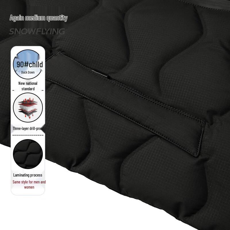 Xue Zhong Fei Unisex Seamless 90% Down Vest