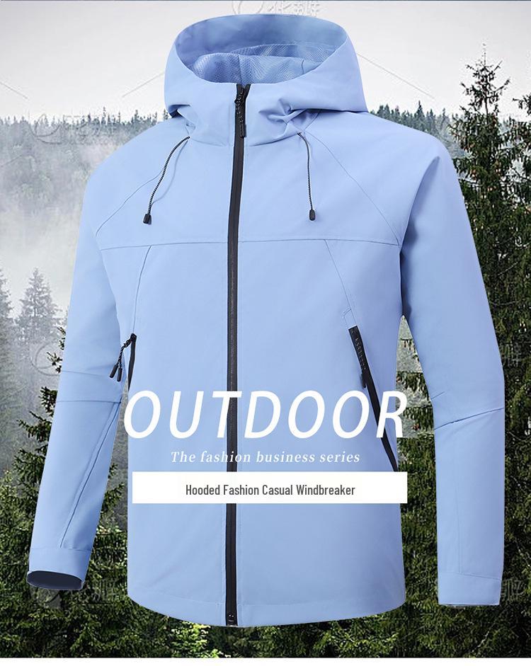 Mountain Outdoor Couple Windbreaker: Colorblock Hooded Jacket – Breathable, Windproof, Waterproof, Stain-Resistant Mountaineering Wear