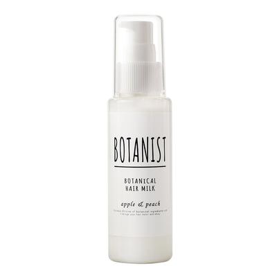 BOTANIST Botanical Hair Milk 80mL Smooth