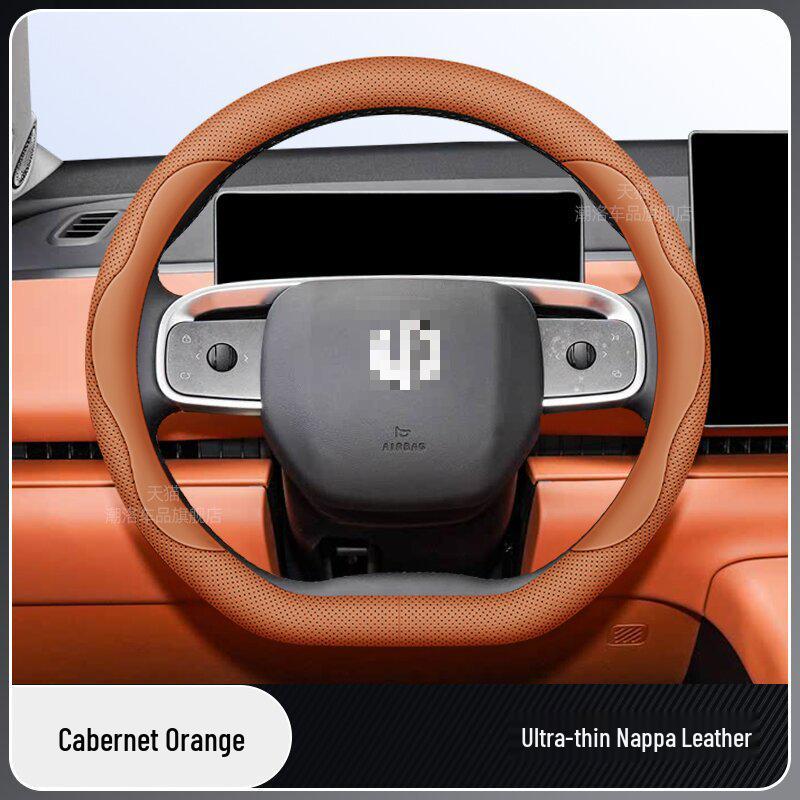 Vlastní potah volantu z pravé kůže pro modely Leapmotor B10/2026 v barvě Star Heng Purple