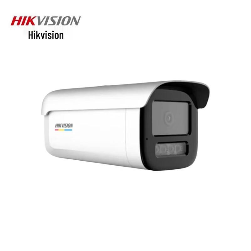 

HIKVISION 4MP Full-Color Bullet Network Camera