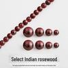 Indian Rosewood Small Leaf Beads - Single Bead Original DIY Sandalwood Prayer Beads for Gifts