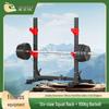 Jingan Tong Multifunctional Squat Rack & Bench Press
