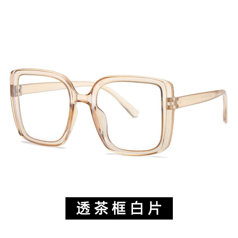 Oversized Frame Black Thick Frame Black Frame Glasses Men'S And Women'S Versatile Plain Artifact Anti-Blue Flat Mirror Fashion Trend