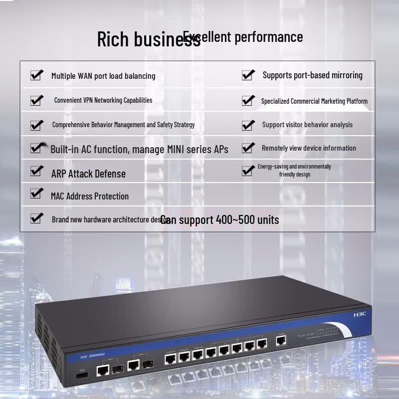 H3C Enterprise Gigabit Multi-WAN VPN Router (CN version)