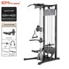 EM Single-Side Pec Fly & Strength Trainer
